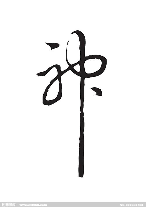 南康涅狄格州立大学 Hotel management diploma