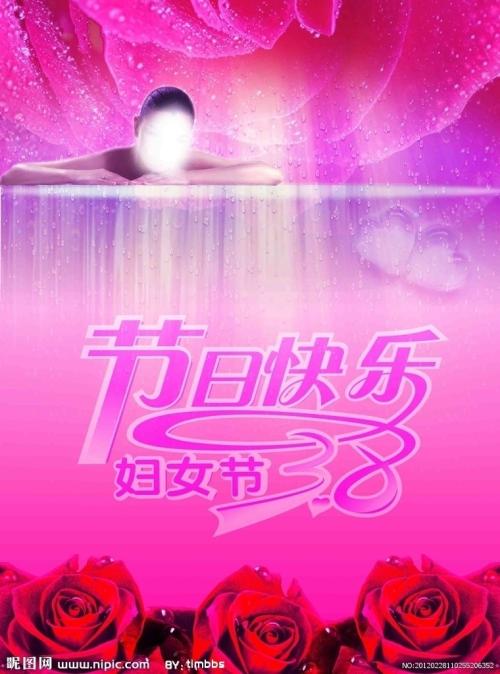 南达科他州  ID样本照片