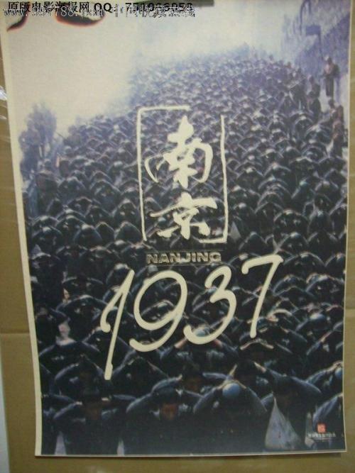 琼斯国际大学留信网认证