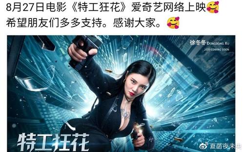 那不勒斯东方大学证书办理